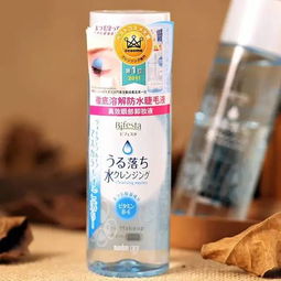 日本15款超好用卸妝產品 卸妝你真的做對了嗎？卸妝油不乳化，等于沒卸干凈！