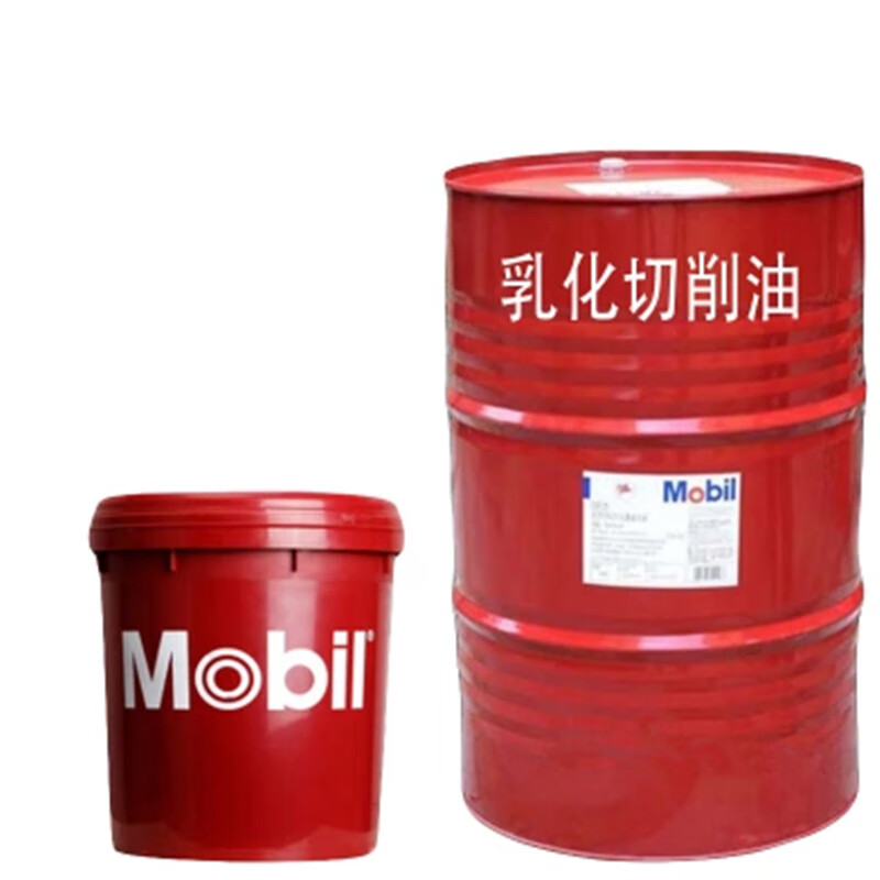 工業(yè)潤滑之選 美孚切削液產(chǎn)品線解析與應用指南