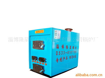 高效節(jié)能，綠色動力 淄博隆星環(huán)保熱力設備鍋爐廠乳化油工業(yè)鍋爐產(chǎn)品概覽